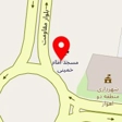 مشاورین املاک آپادانا