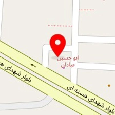 مشاورین املاک رسمی بهارستان