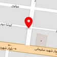 املاک خوشنام