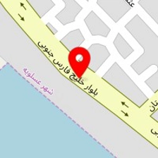 عسلویه  املاک ایران ملک