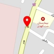 مشاور املاک امیر