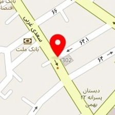 مشاور املاک 97