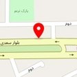 مشاورین املاک پوریا   مظلومی