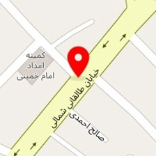 مشاور املاک طالقانی