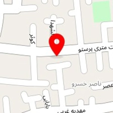 املاک بهار