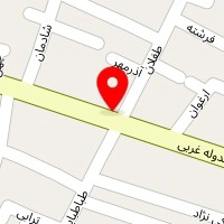 مشاور املاک سپاهان
