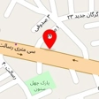 گروه مشاورین املاک آلتون