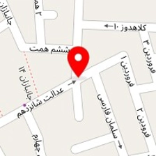 املاک مهاجر