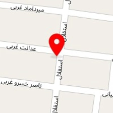 مشاور املاک محمدی