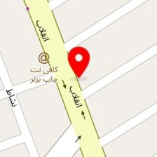 مشاور املاک آرین