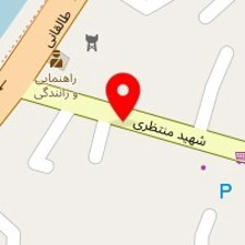 املاک بوستان