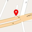 املاک هما