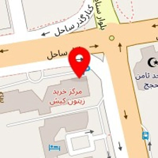 املاک آسیا ۲۰ کیش