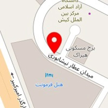 املاک شهر طلایی کیش