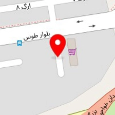 املاک کیهان کیش