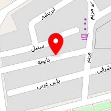 مشاور املاک شماره یک کیش
