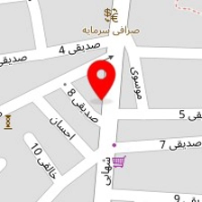 مشاور املاک چهلستون