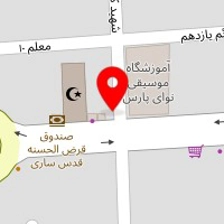 املاک هفت