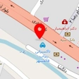 مشاور املاک آپادانا