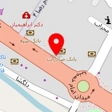 املاک طهران