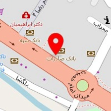 املاک طهران