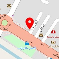 املاک کیان