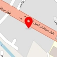املاک نگین