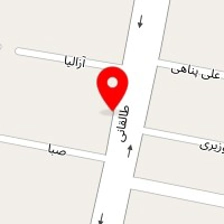 املاک بردیا