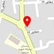 املاک ماهان