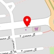 مشاور املاک پارسینا