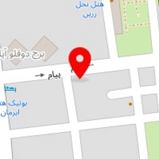 املاک قشم