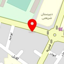 املاک شهر