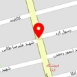 املاک آسایش سعدی ملایر