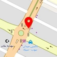 مشاور املاک نبوت