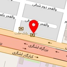 املاک افشار