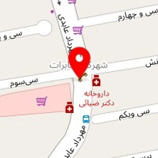 مشاورین املاک امین 33
