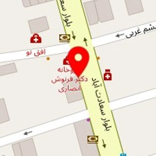 انا مسکن