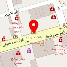 املاک هومس
