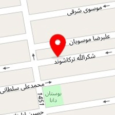 مشاورین املاک ترکاشوند