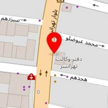 املاک تهرانسر