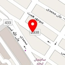 املاک اتیه
