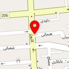 مشاور املاک آزاد