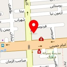 املاک آریانا