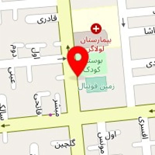 مشاور املاک پشتیبان