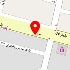 مشاورین املاک آرین