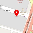 املاک فدایی