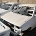 فروشگاه اتاق خودرو 110