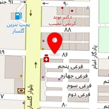 دکتر شهاب الدین اصغرنیا
