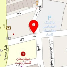 دکتر هانی نادری