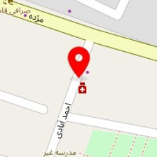 املاک یاس